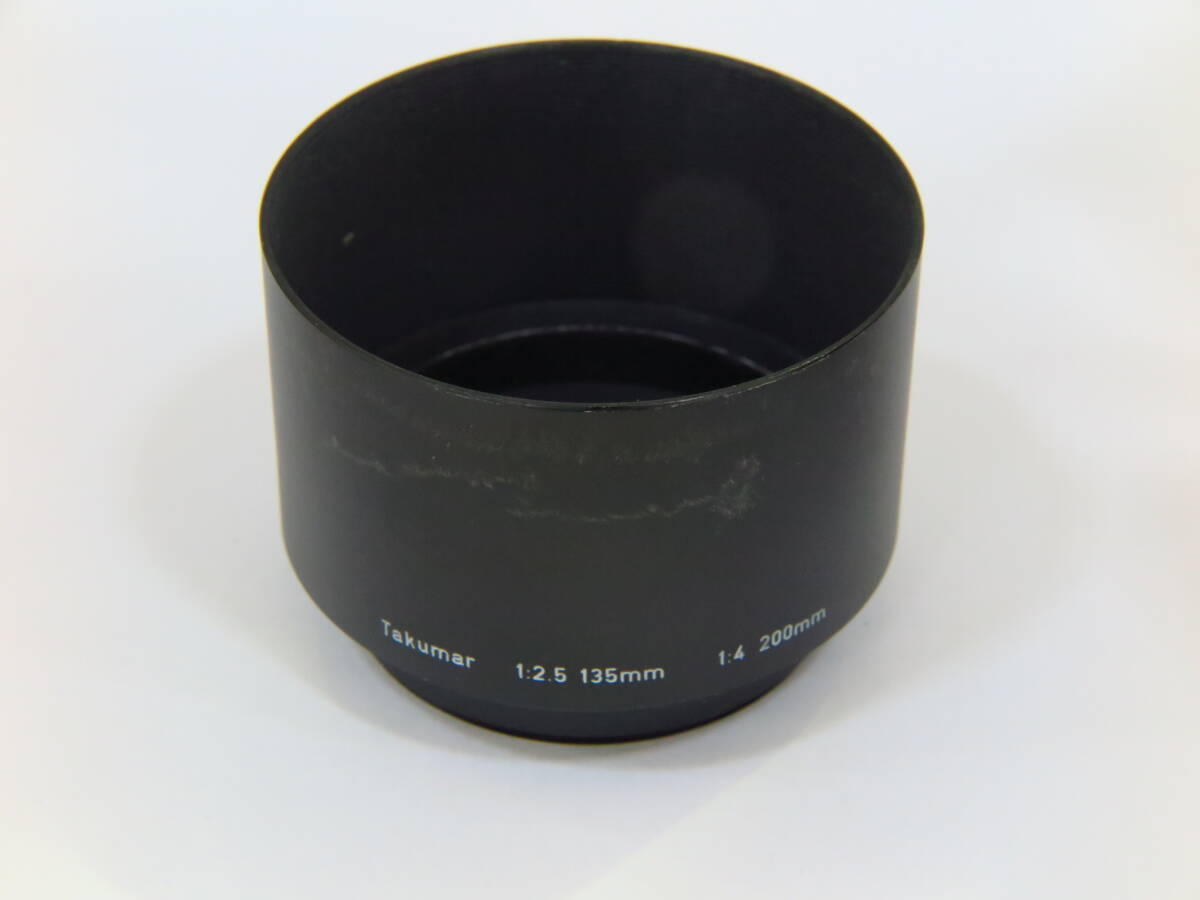Pentax ペンタックス Takumar 135mm F2.5 200mm F4用フード 中古品