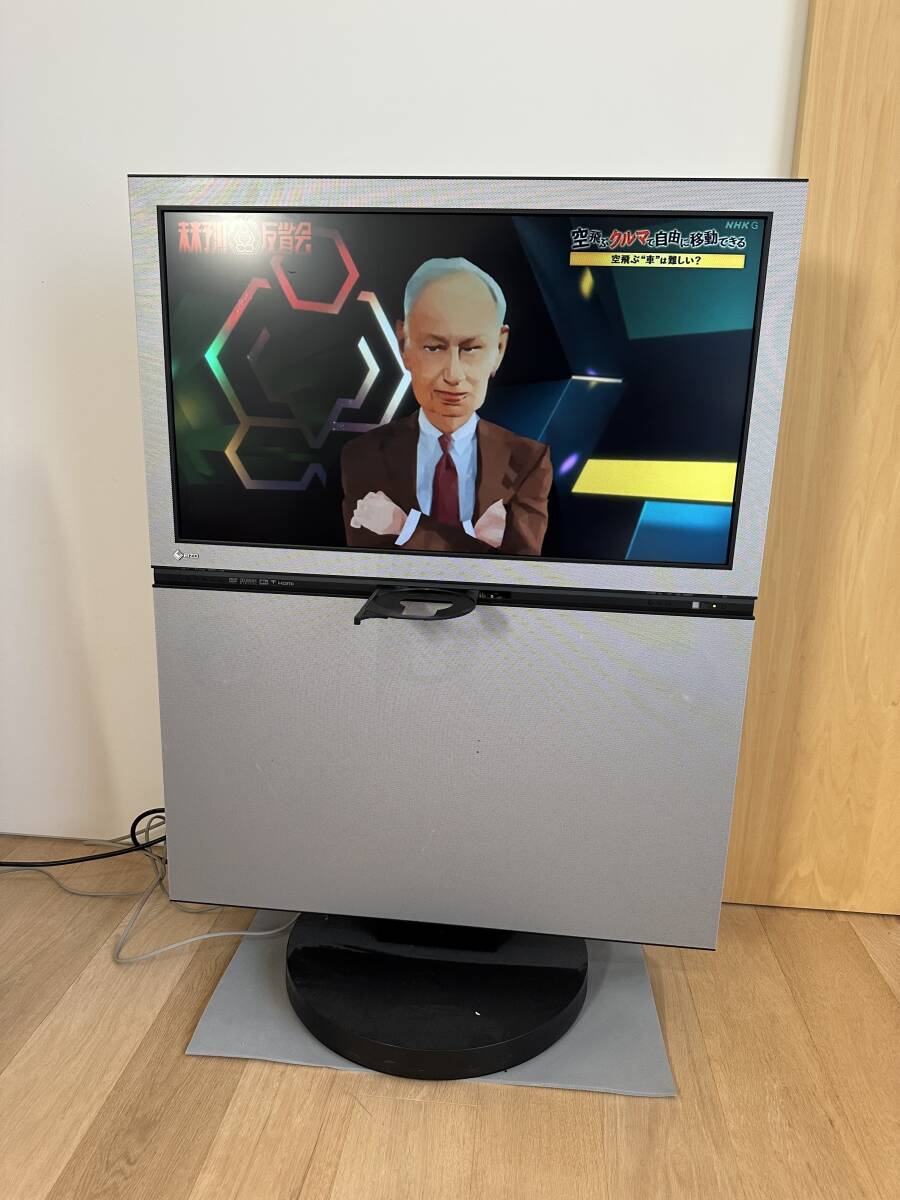 ラスト出品　引き取り大歓迎　Foris TV 32インチ EIZO　グレー DVD