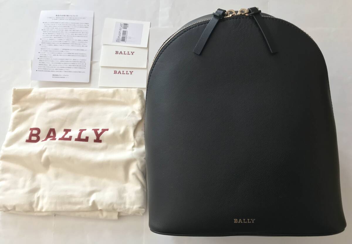 新品正規 118,800円★BALLY バリー ジャパン★リュックサック 女性★最高級カーフレザー★美しい本革★黒い鞄 バッグ★バックパック KIKI.O