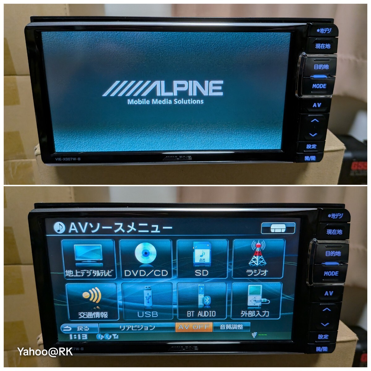 ALPINE ナビ 型式 VIE-X007WⅡ-B DVD再生 テレビ フルセグ Bluetooth USB SDカード iPod CD録音 AUX アルパイン カーナビ