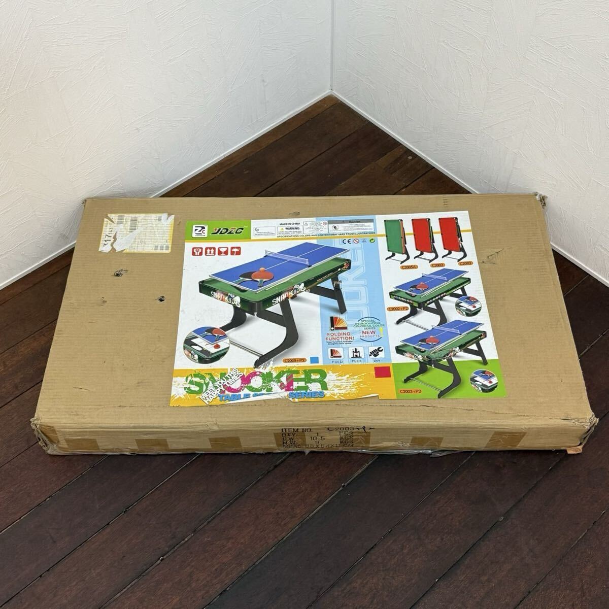 H112KZ25f YDZO SNQOKER TABLE SPORTS 3in1 キングゲーム C-2003 王道テーブル ビリヤード テーブルテニス 卓球 折り畳み式 家族 