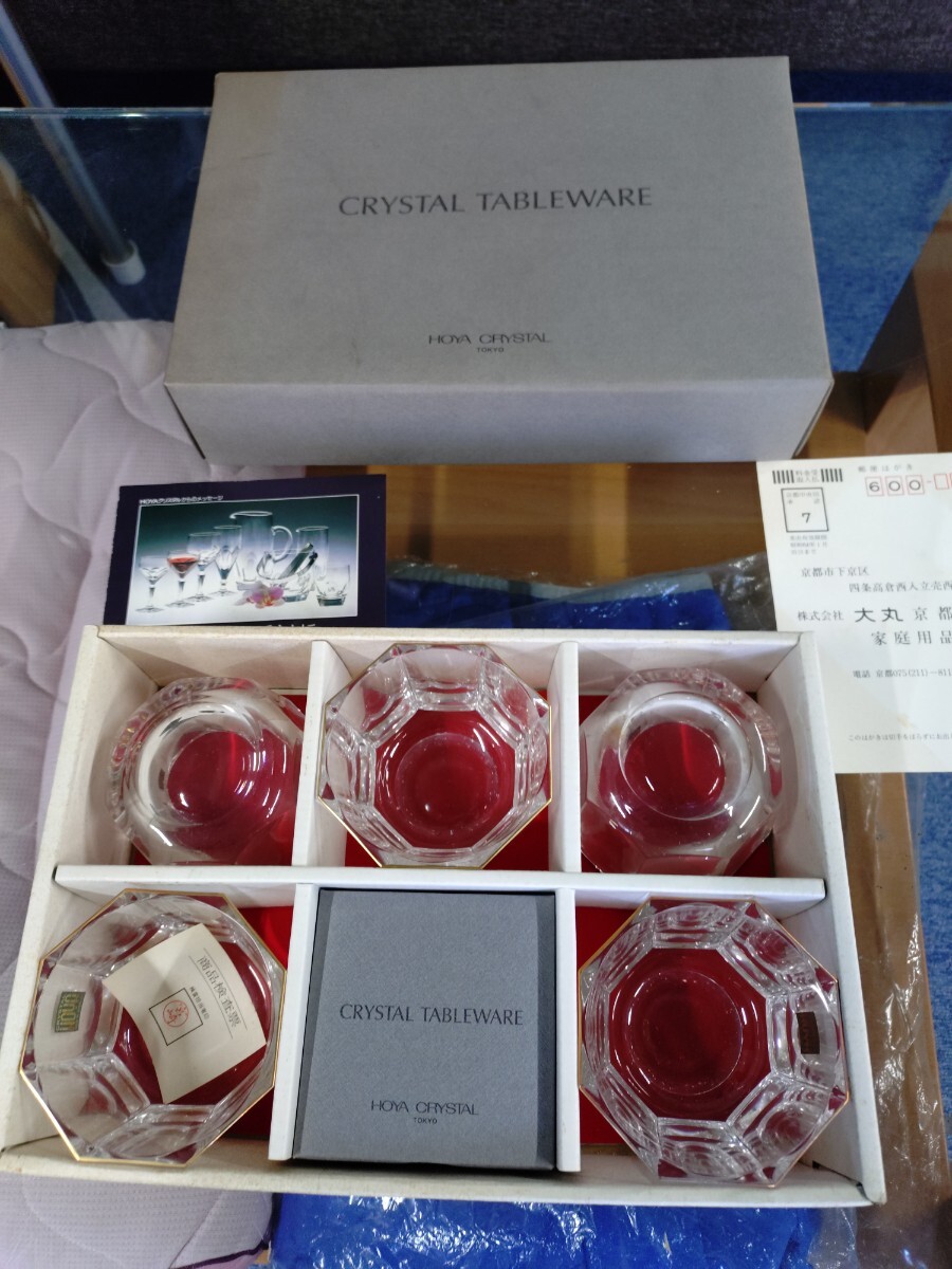 HOYA CRYSTAL 八角小鉢　5個セット