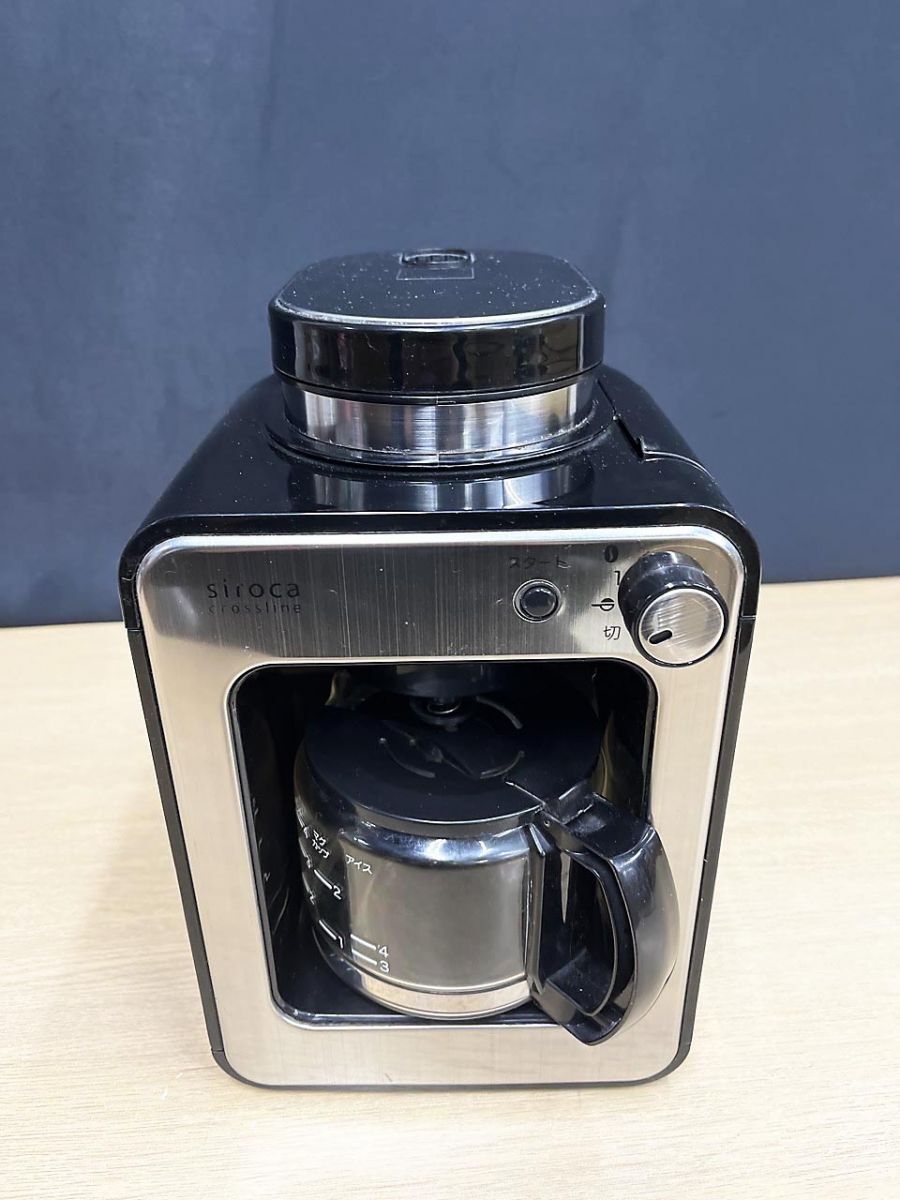 Siroca シロカ コーヒーメーカー ドリップ式 STC-401