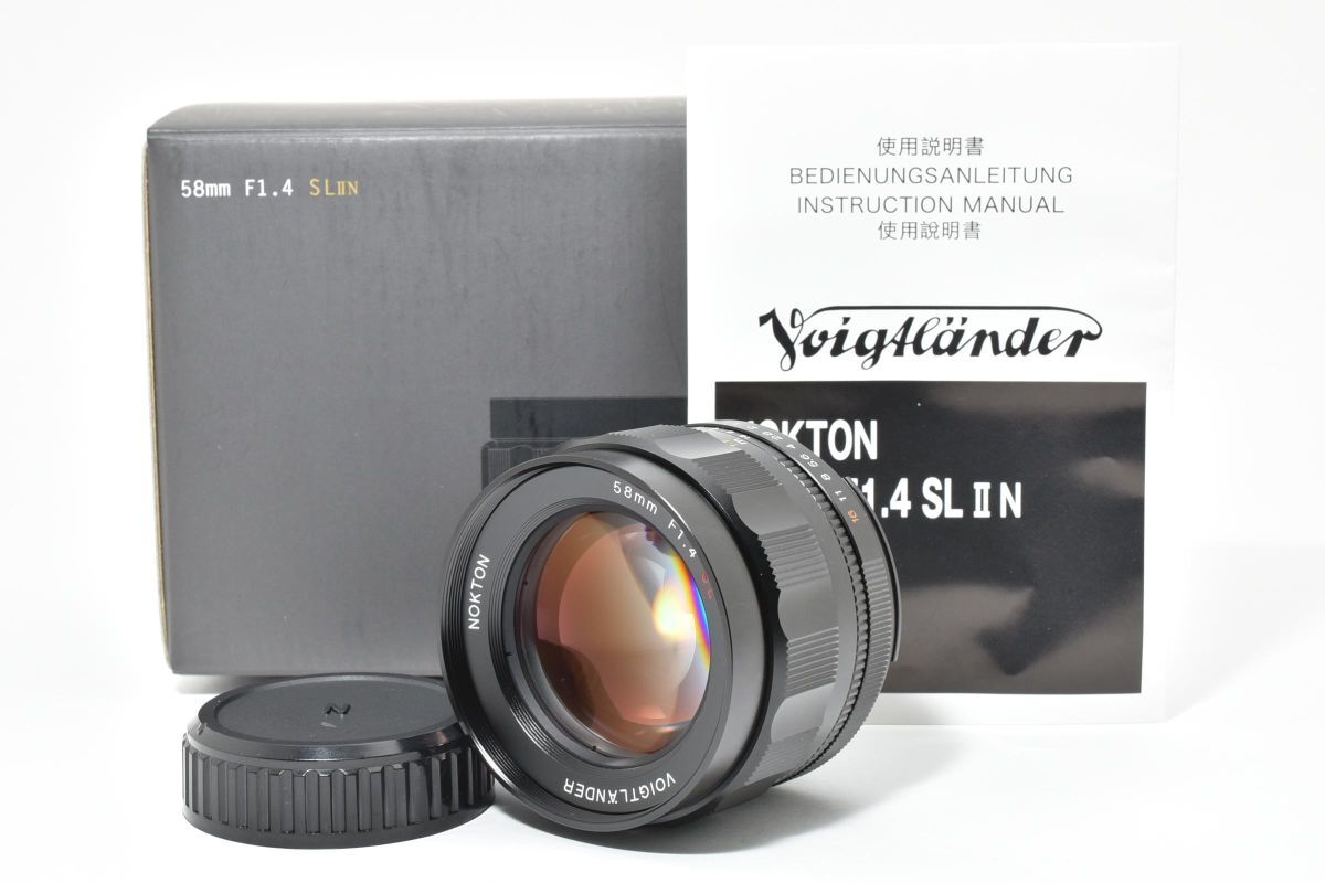 ★美品★ フォクトレンダー Voigtlander NOKTON 58mm F1.4 SL II N ニコンF用 元箱付き ARYM5290#347