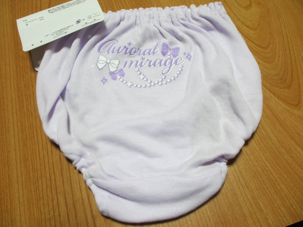 ◆◆◆ショーツ１６０ｃｍ１枚【55】◆◆◆