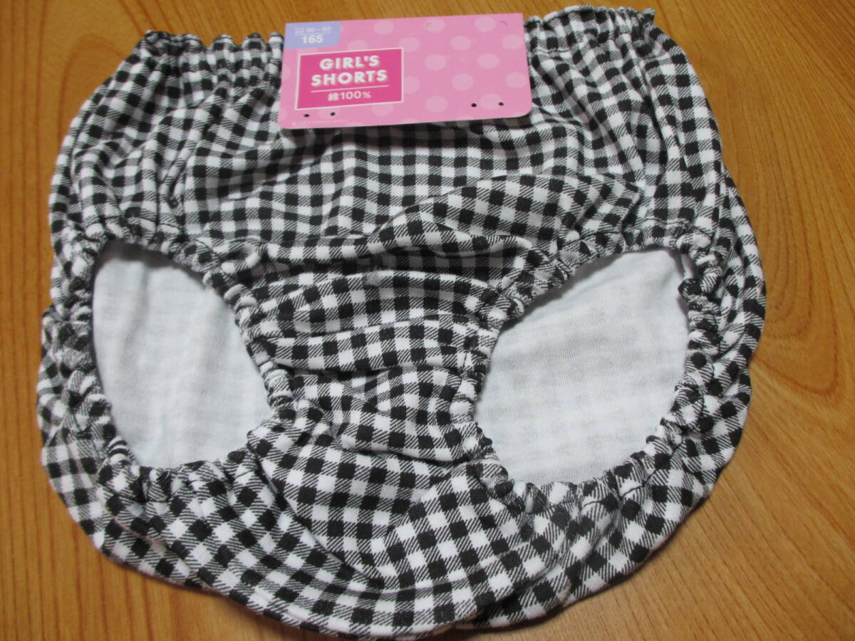 ◆◆◆ショーツ１６５ｃｍ１枚【14】◆◆◆