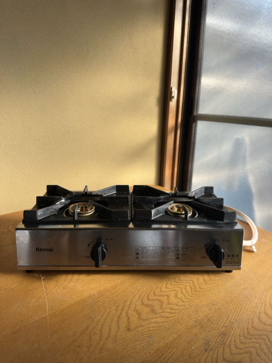 都市ガス　ホース付属　リンナイ　業務用　ガステーブルコンロ　 RSB-211A 2025年