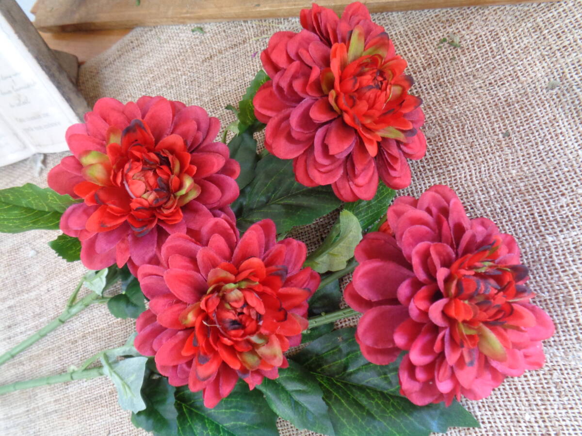 破格在庫処分!!!ダリア２本造花４輪