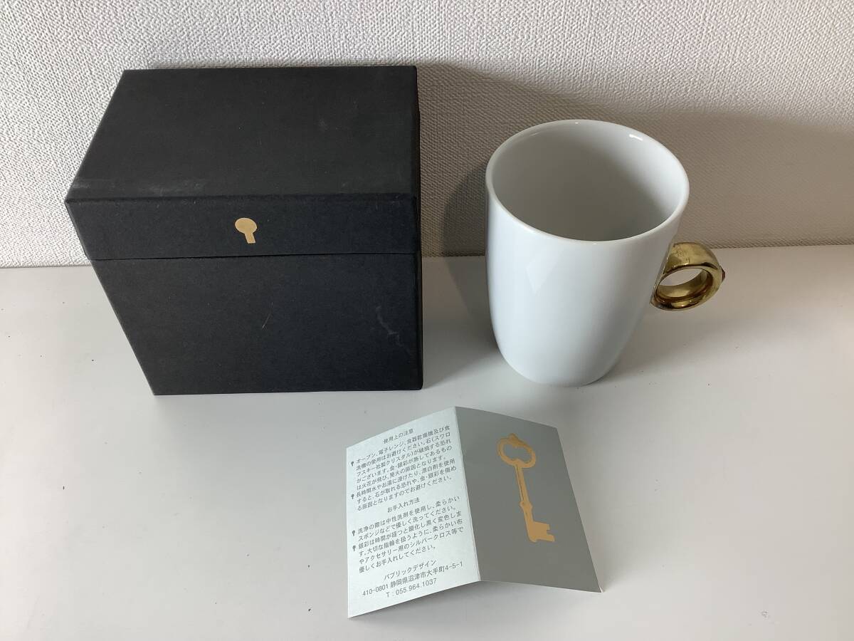 2601169 フロイド カップリング Floyd Cup Ring 箱付き 