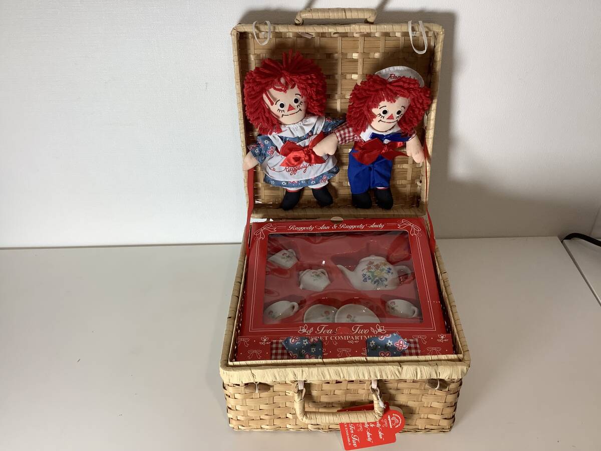  2601170 ラガディアン＆アンディ アプローズ applouse Tea For Two ミニティー＆ドール付き バスケット 保管品