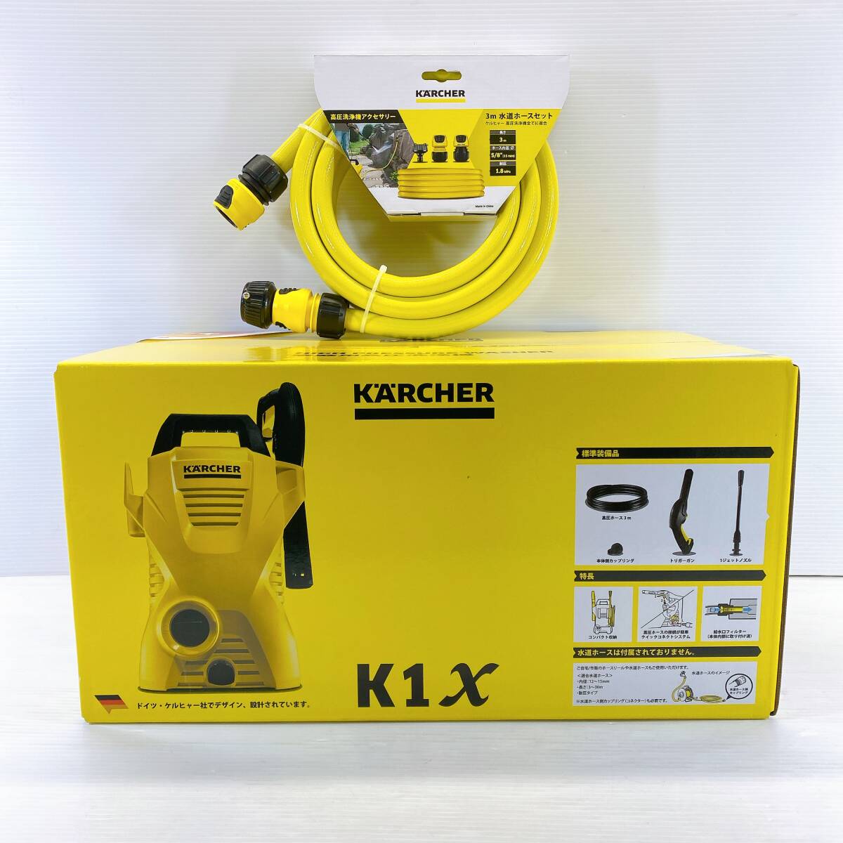 ■ 未開封 KARCHER 家庭用 高圧洗浄機 K1X 1.602-235.0 + 3m 水道ホースセット アクセサリー付き 未使用 ケルヒャー ■