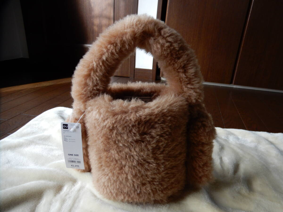 ★新品未使用【GU】コラボ （rokh ロク）大人可愛いファーリーバック　ブラウン　小さいファーバッグ　定価2290円