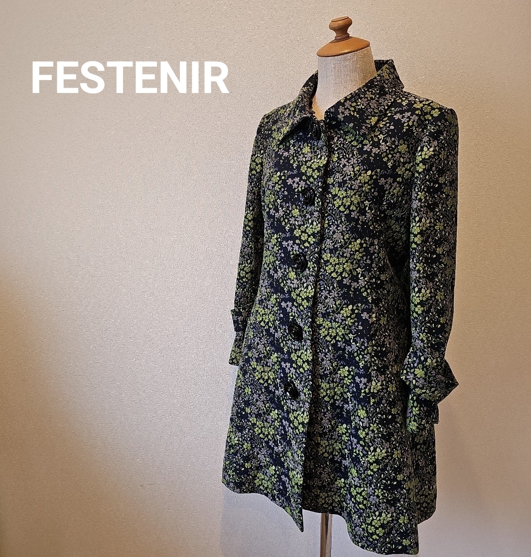FESTENIR　フェストニール　イタリア製生地 美ライン コート デザインボタン　ロングジャケット　アウター　花柄　9号 訳あり■J3mar3