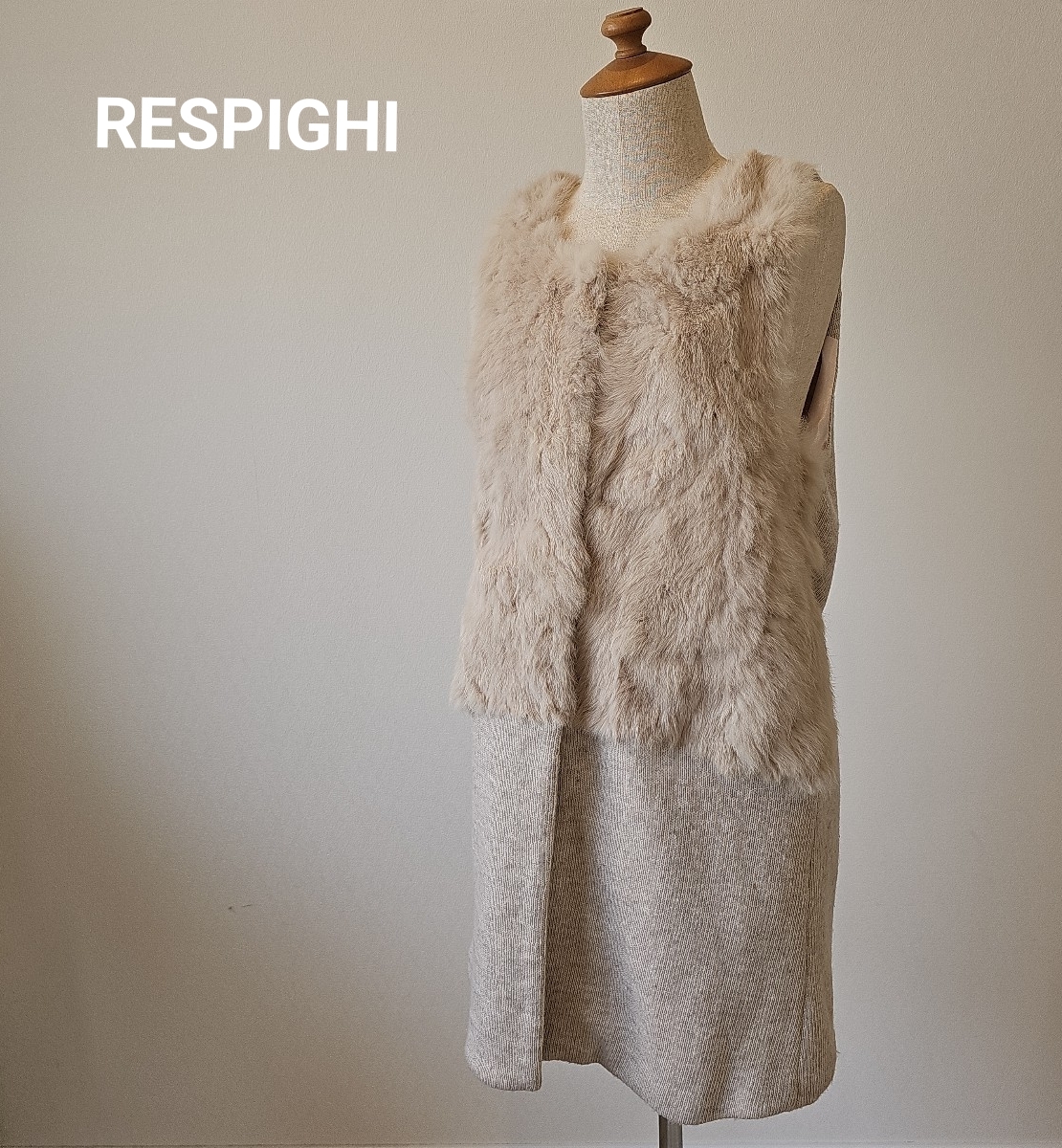 RESPIGHI レスピーギ　毛皮　ラビットファーロングジレ　ロングベスト　ベージュ　サイズ40■J3mar13