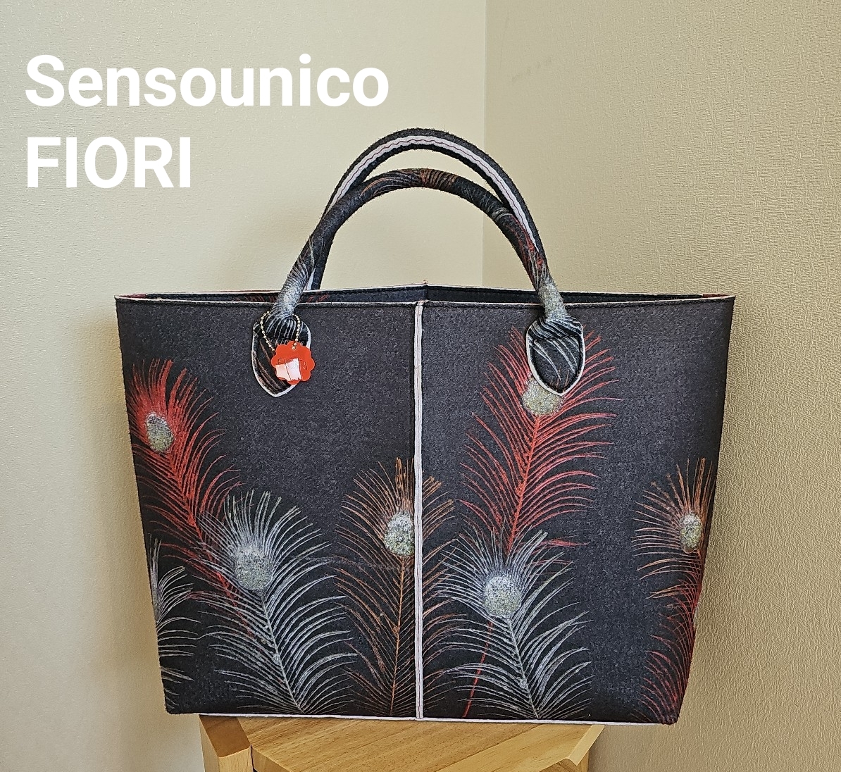 ■美品　センソユニコ　Sensounico FIORI　フィオリ　バッグ　フェルト　トートバッグ　グレー　孔雀羽根柄　ピーコック柄■J3mar16