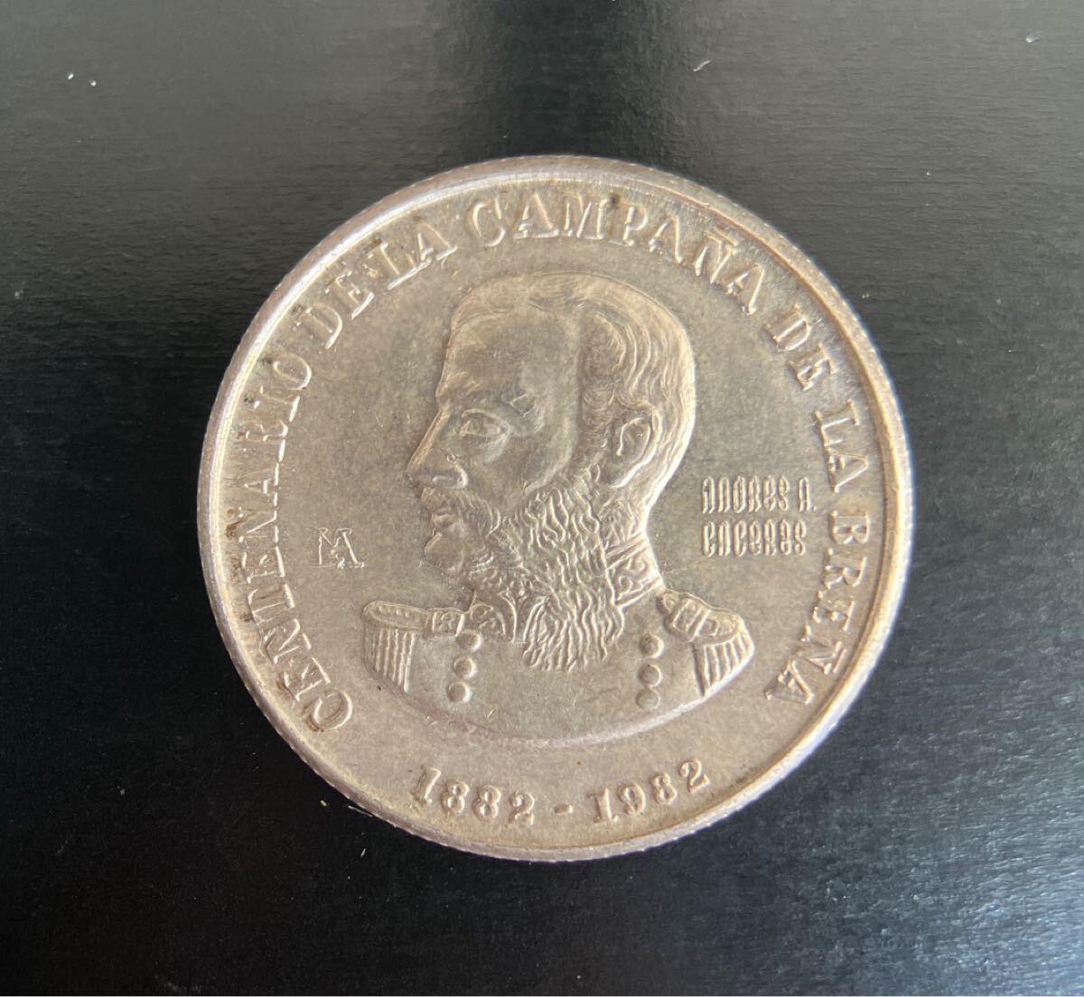 ⑥ 1982年 ペルー 10,000ソル ラ・ブレーニャの戦い アンティークコイン 外国古銭 ★23