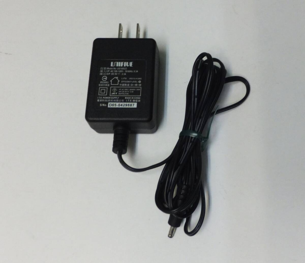 UNIFIVE ACアダプター US100523 DC5V 2.3A 中古 