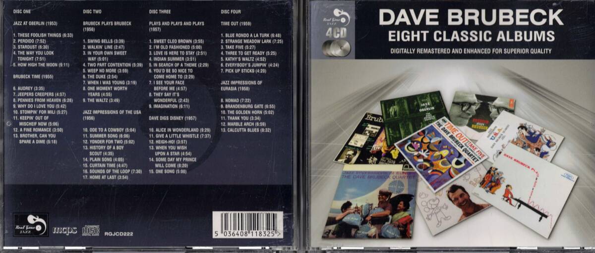 JAZZ　CD　DAVE BRUBECK デイヴ・ブルーベック EIGHT CLASSIC ALBUM 　クリックポスト可能