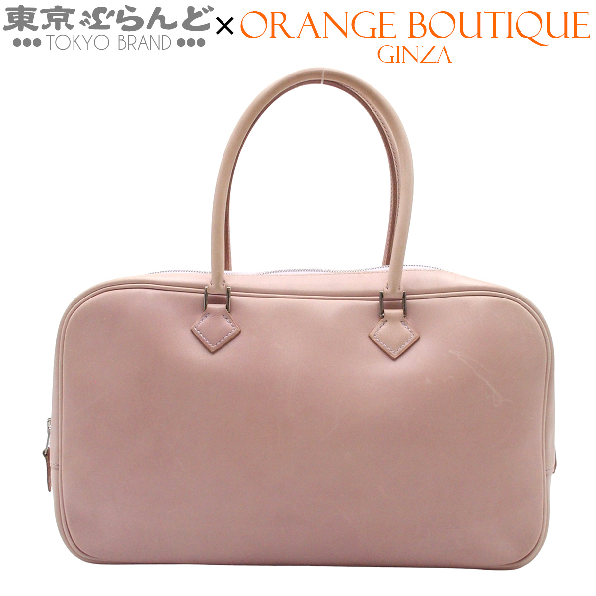 101844388 エルメス HERMES プリュムエラン28 □E刻印 リラ シルバー金具 ボックスカーフ ハンドバッグ レディース