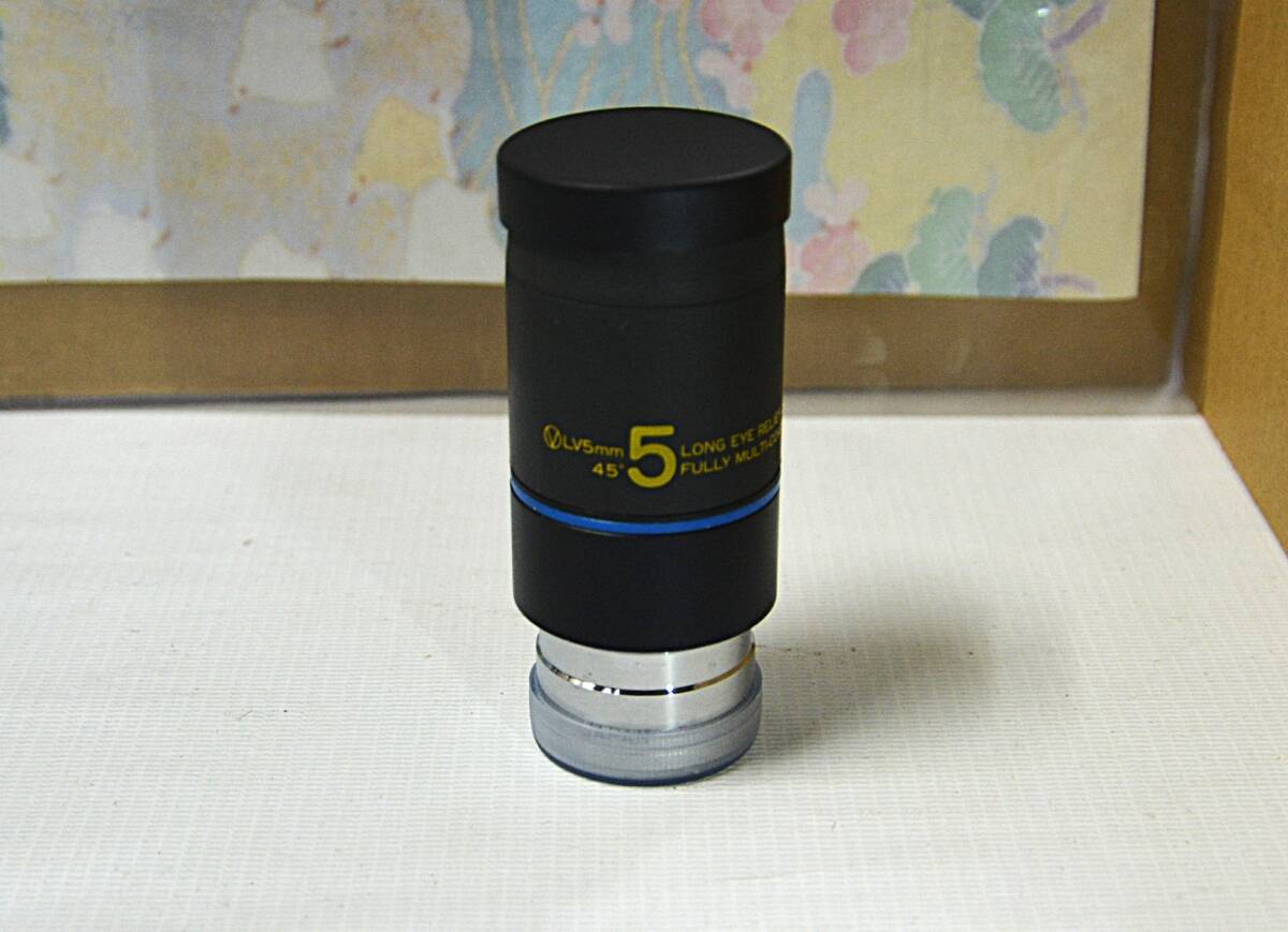 ビクセン　LV5ｍｍ　光学系きれいです　送料無料