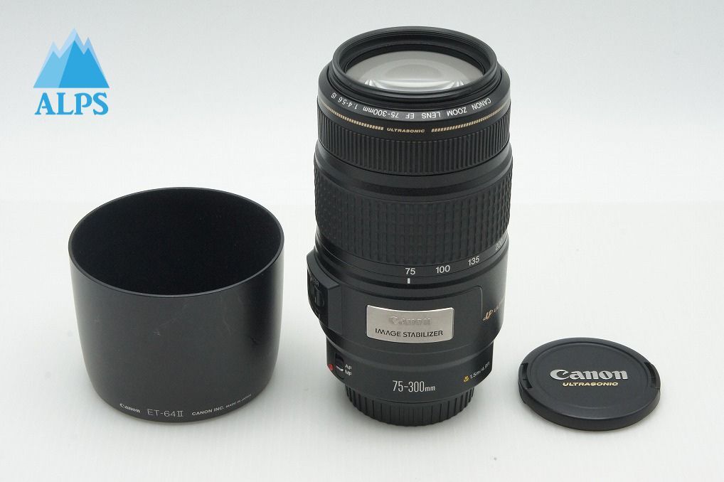 美品 Canon キヤノン EF 75-300mm F4-5.6 IS USM フルサイズ ズームレンズ フード付 260123ao【アルプスカメラ】