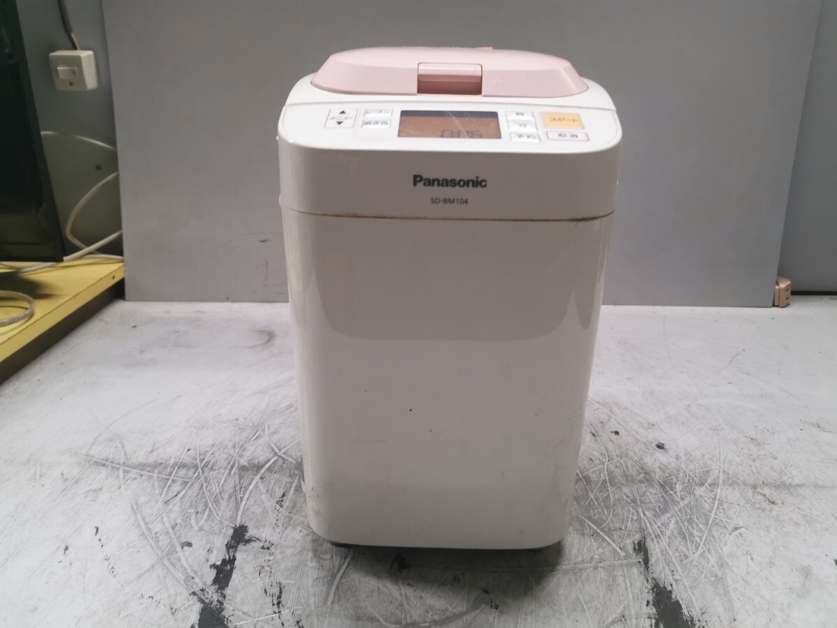 Panasonic SD-BM104 ホームベーカリー ジャンク