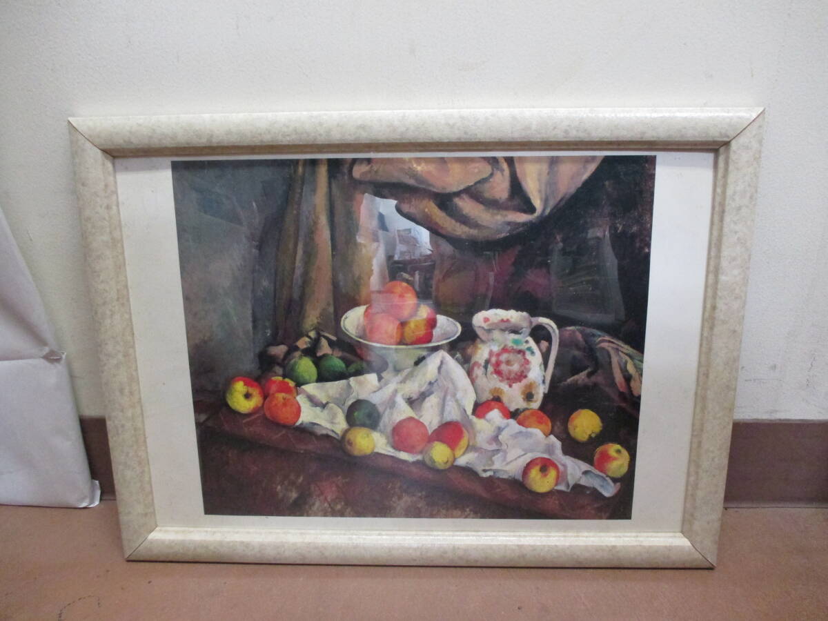 ★#43011 【長期保管品】ポール・セザンヌ 1839～1906 果物皿、水差し、果実 プリントアウト品