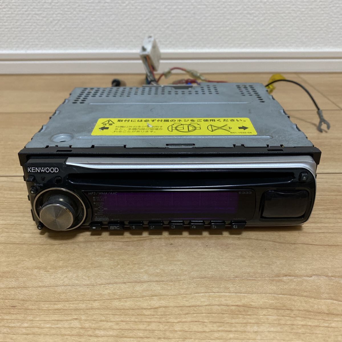 KENWOOD ケンウッド E333 カーオーディオ CDプレーヤー 1DIN