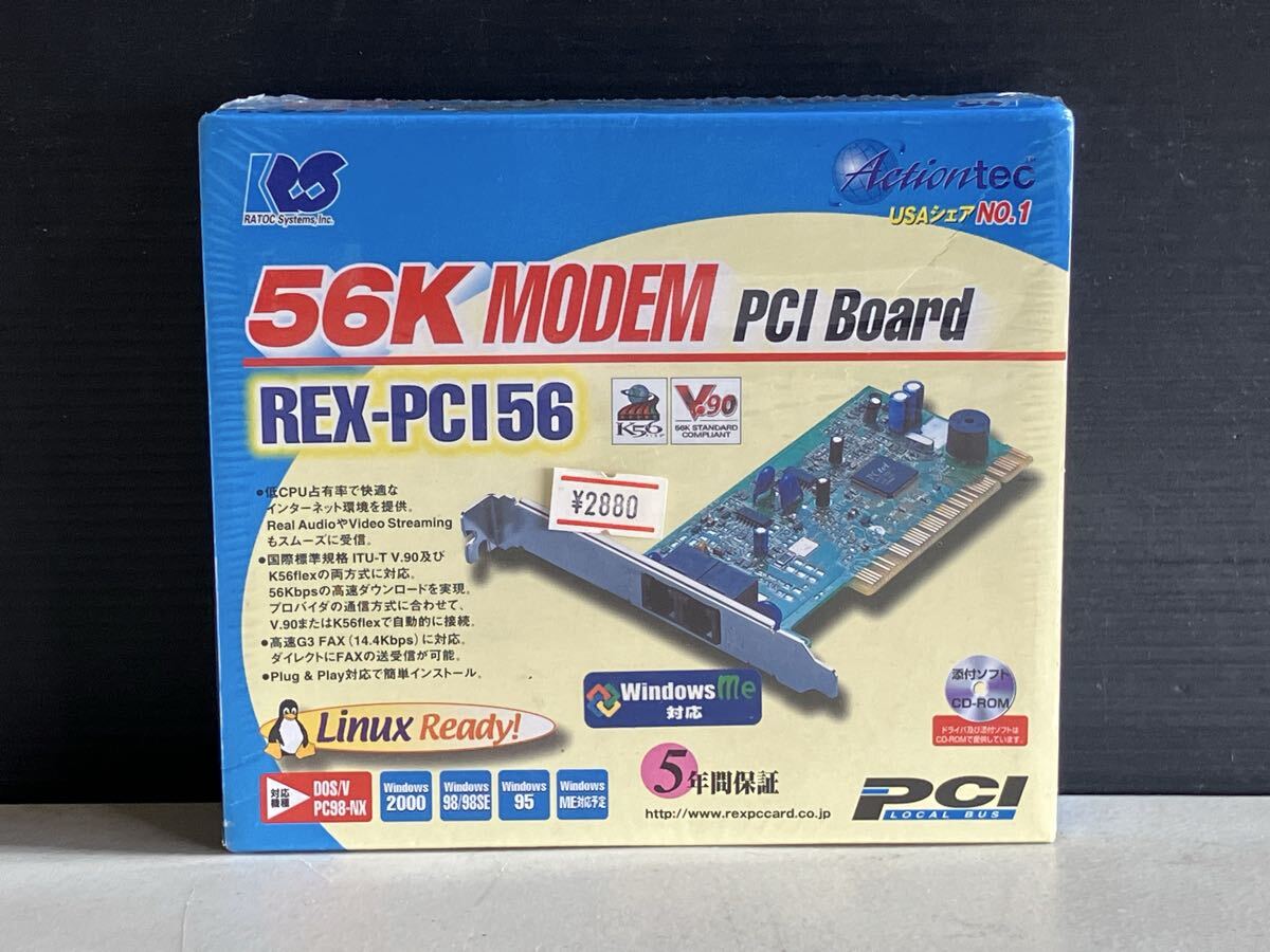 未開封品 トラックシステム 56K MODEM REX-PCI56 DATA / 14.4 FAX PCIボード