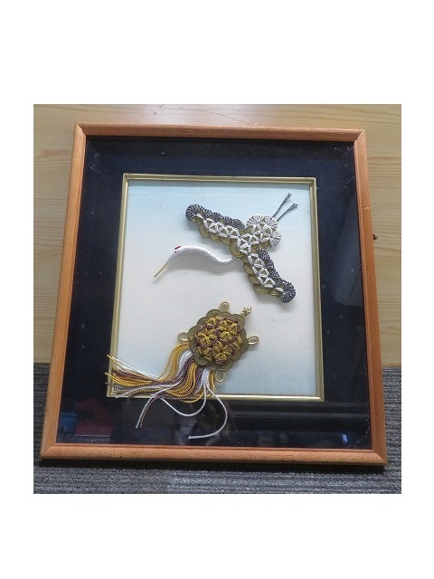 KZ☆鶴　亀　額入り　五円　アート　立体装飾 38.5×41ｃｍ程 ◎現状品