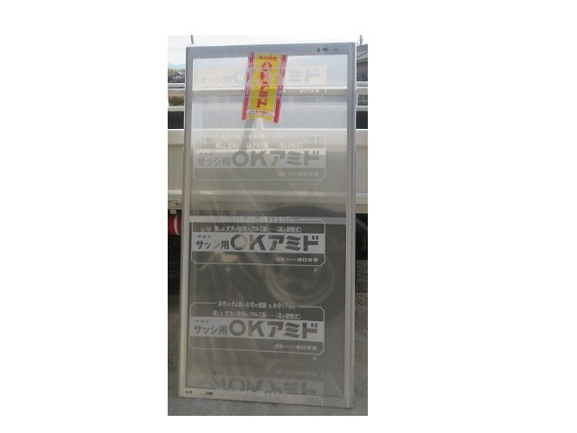 C☆川口技研 アルミサッシ用　アミド　窓用 シルバー　58-60型 171.7ｃｍ～175.3ｃｍ 縦175ｃｍ×横85ｃｍ程 ◎未使用品　大阪和泉市