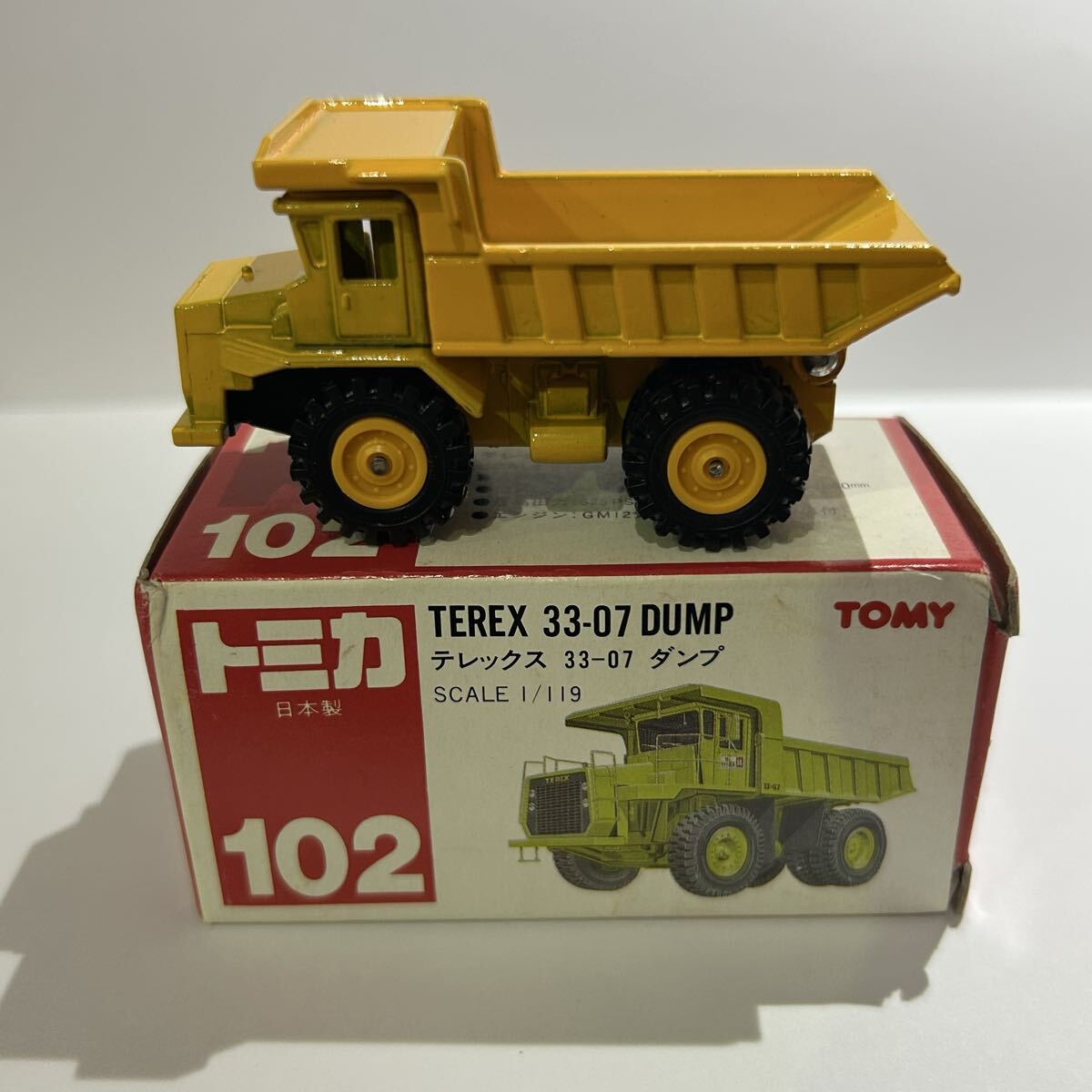 ⑤赤箱！【トミカ】「テレックス　33-07　ダンプ」No.102！ TOMY！日本製！保管品！絶版品！当時物！
