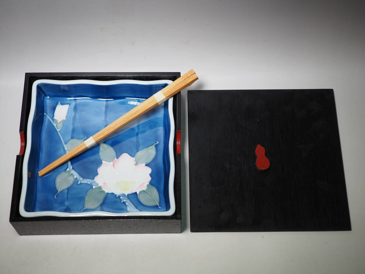 未使用　優雅　菓子鉢　山茶花　さざんか　陶器　箸付き　美品　