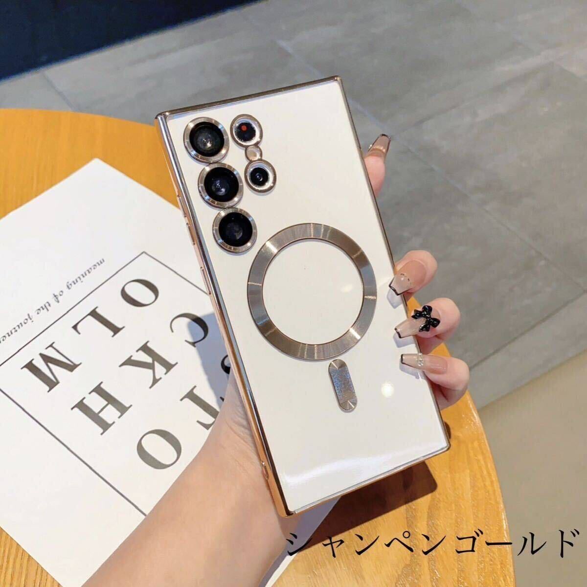 Galaxy S23 ultra レザーケース ギャラクシー s23 ウルトラ ケース SC-52D SCG20 透明 メッキ加工 レンズ保護 MagSafe充電 選べる8色 g