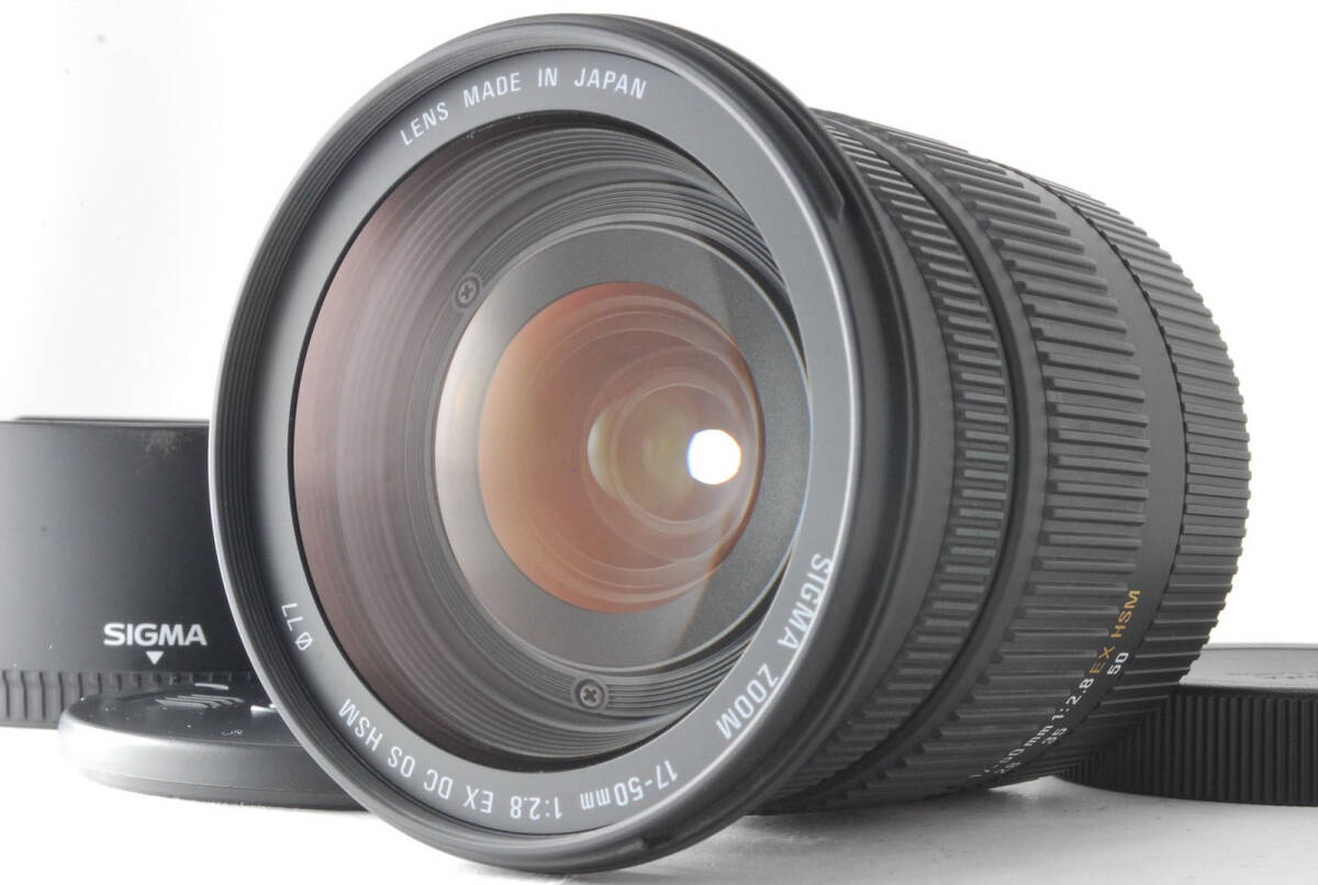 #266 【美品】シグマ ズーム 17-50mm f/2.8 EX DC OS HSM キヤノンEF用 フード付き