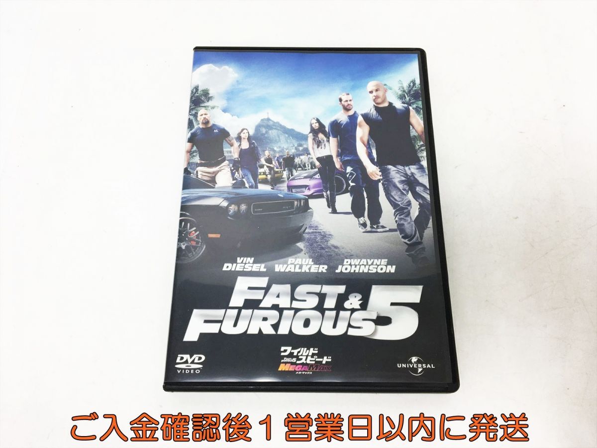 【1円】DVD ワイルド・スピード MEGA MAX -FAST＆FURIOUS5- 1A0230-012tm/F8
