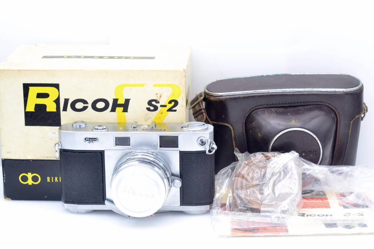 RICOH S-2 レンジファインダー フィルムカメラ　付属品 元箱付
