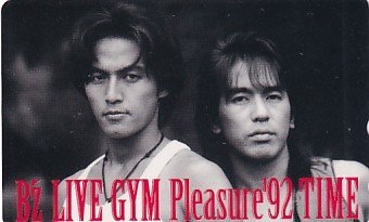 ●B'z LIVE GYM Pleasure'92 TIMEテレカ