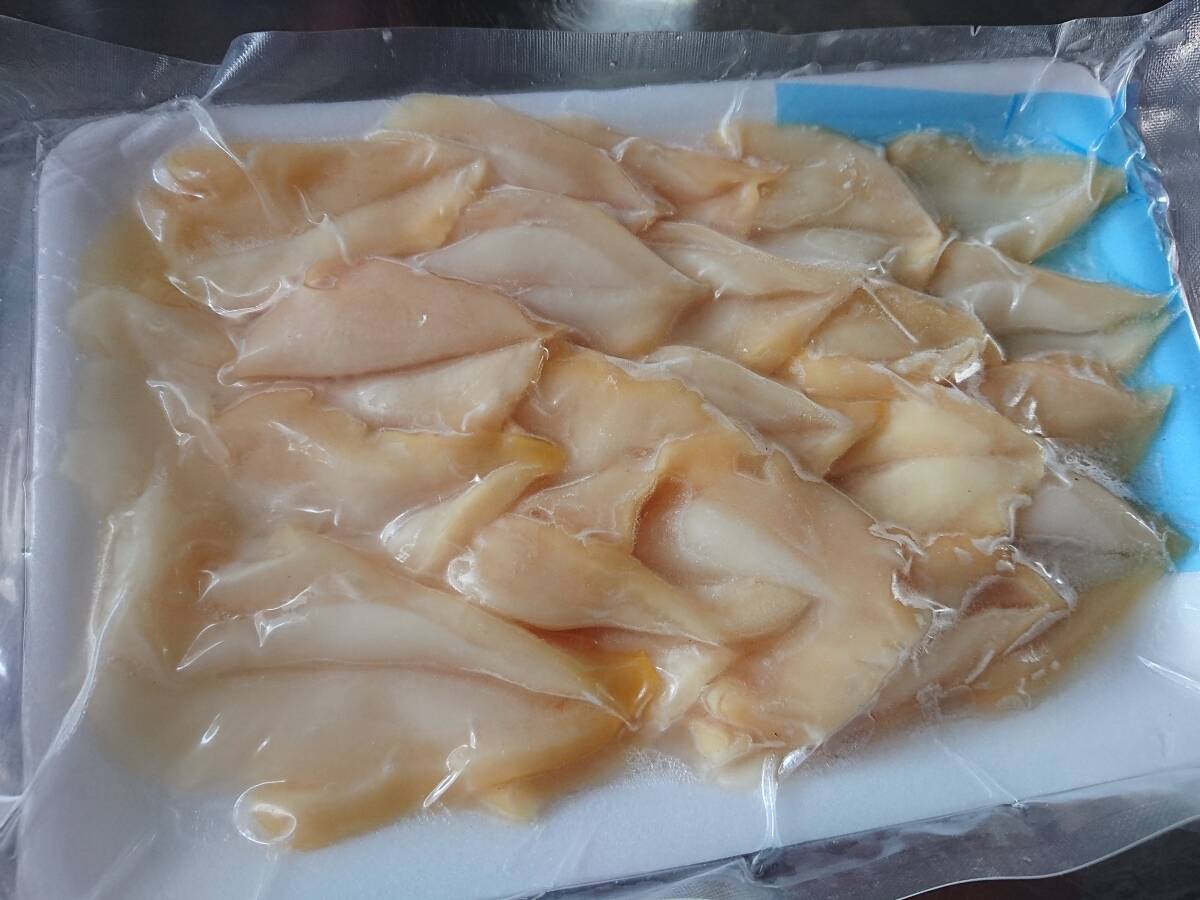 ☆お寿司のネタに*　大人気　　ツブ貝スライス　Lサイズ　２０枚　　冷凍