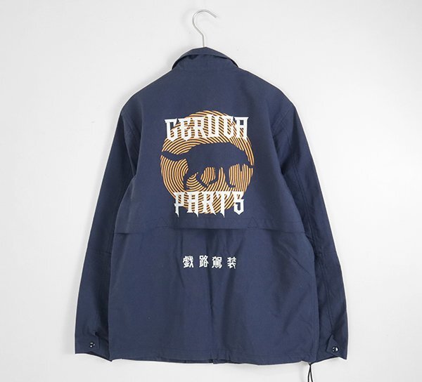 HUNGER限定* GERUGA ◆ 戯路駕装 コーチジャケット サイズ3(M) ネイビー GR-J-96C ゲルガ ◆MU29