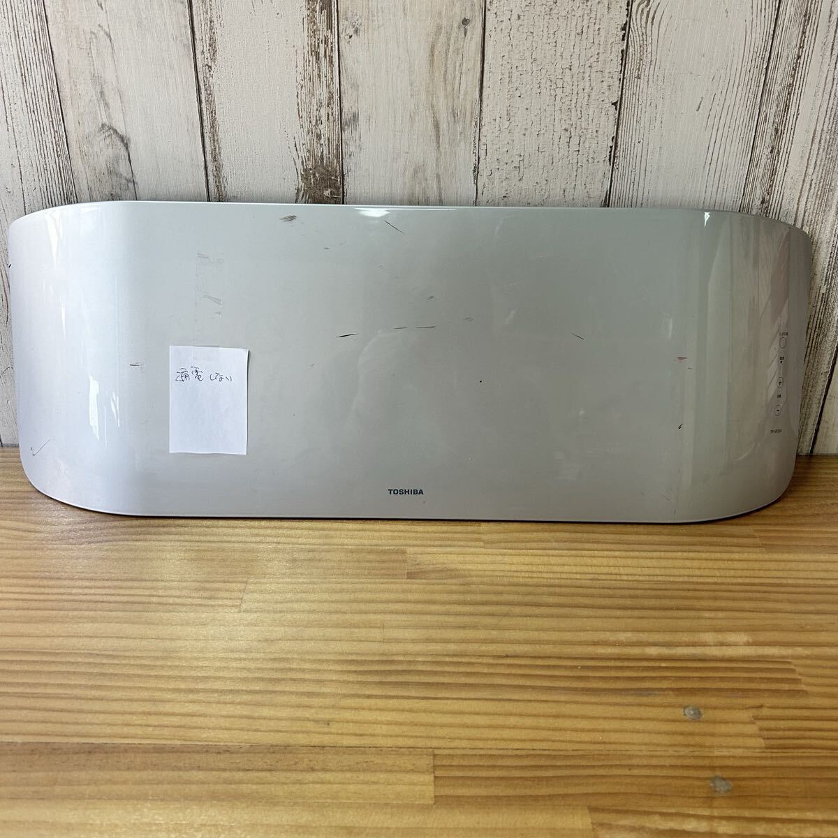 ☆ NN-0109さ100 TOSHIBA TY-SP200 シルバー スピーカー 通電不可 ジャンク 修理前提・部品取り用 音響機器 ☆