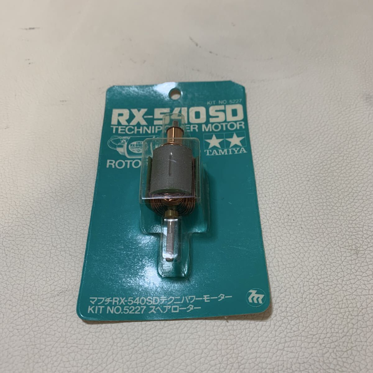 ☆IS-0120ま60 TAMIYA タミヤ テクニパワーモーター RX-540SD マブチ KIT NO.5227 スペアローター 未開封 未使用品 動作未確認☆