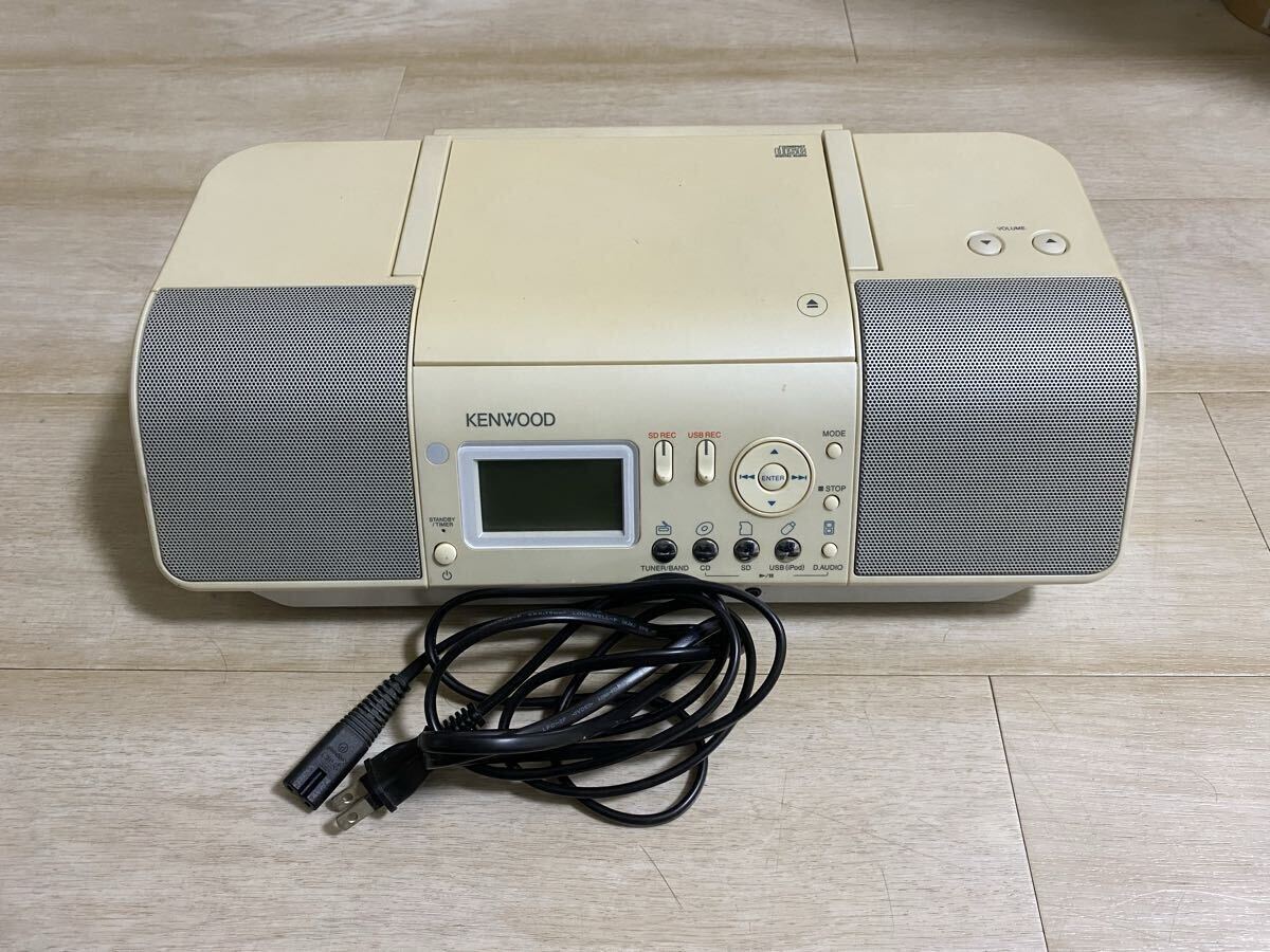 ジャンク品　ケンウッド CLX-30 CD/SD/USB パーソナルオーディオシステム　