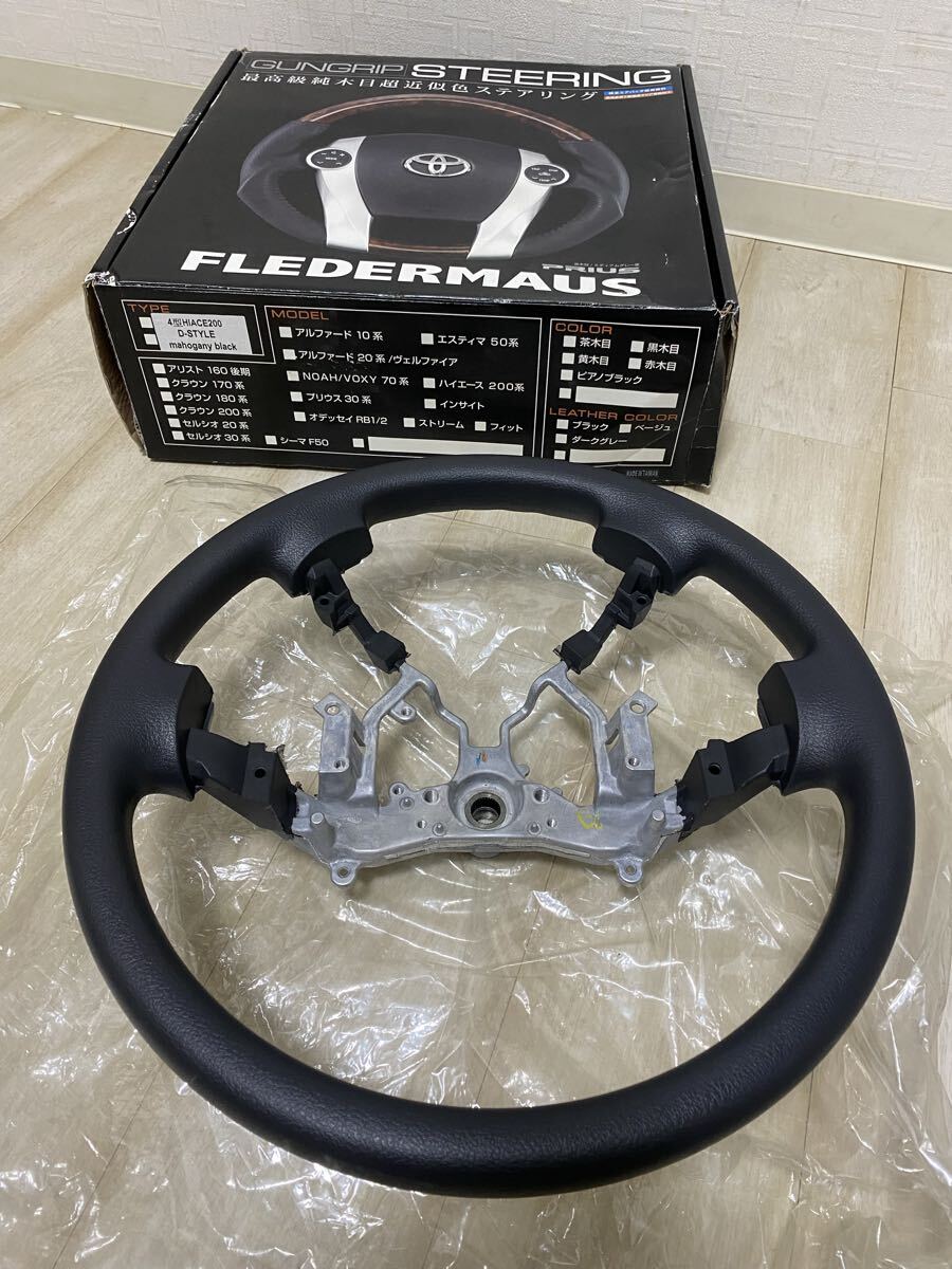 トヨタ 200系　ハイエース　純正　ステアリング　4型　45103-60140 保管品