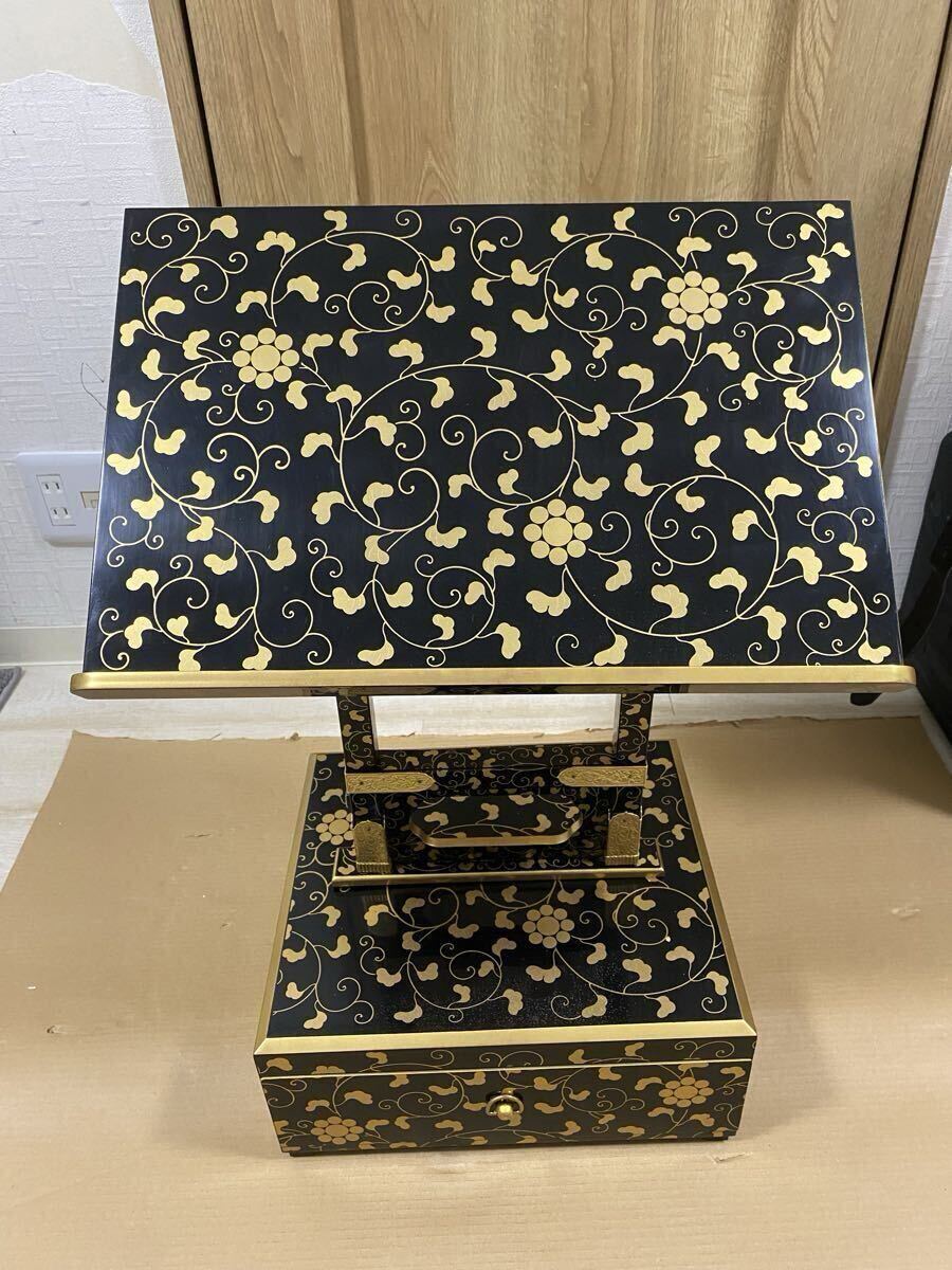 蒔絵 書面台　