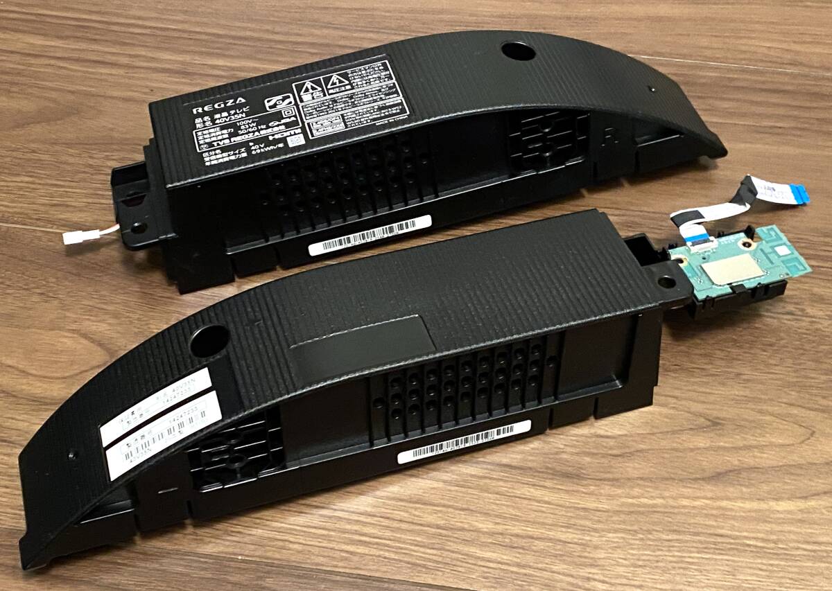 ●TOSHIBA(東芝) 液晶テレビ REGZA 40V35N・ワイヤレスWi-Fiモジュールボード・品番・M5B54 MB_V1.00●新品同様品●