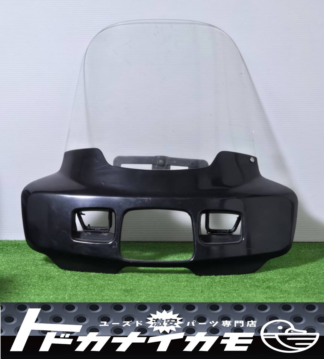 ホンダ純正 スーパーカブ カスタム 角目カブ フロントカウル 風防 ウインドシールド カスタム/デラックス C50 C70 C90 スクリーン washitu