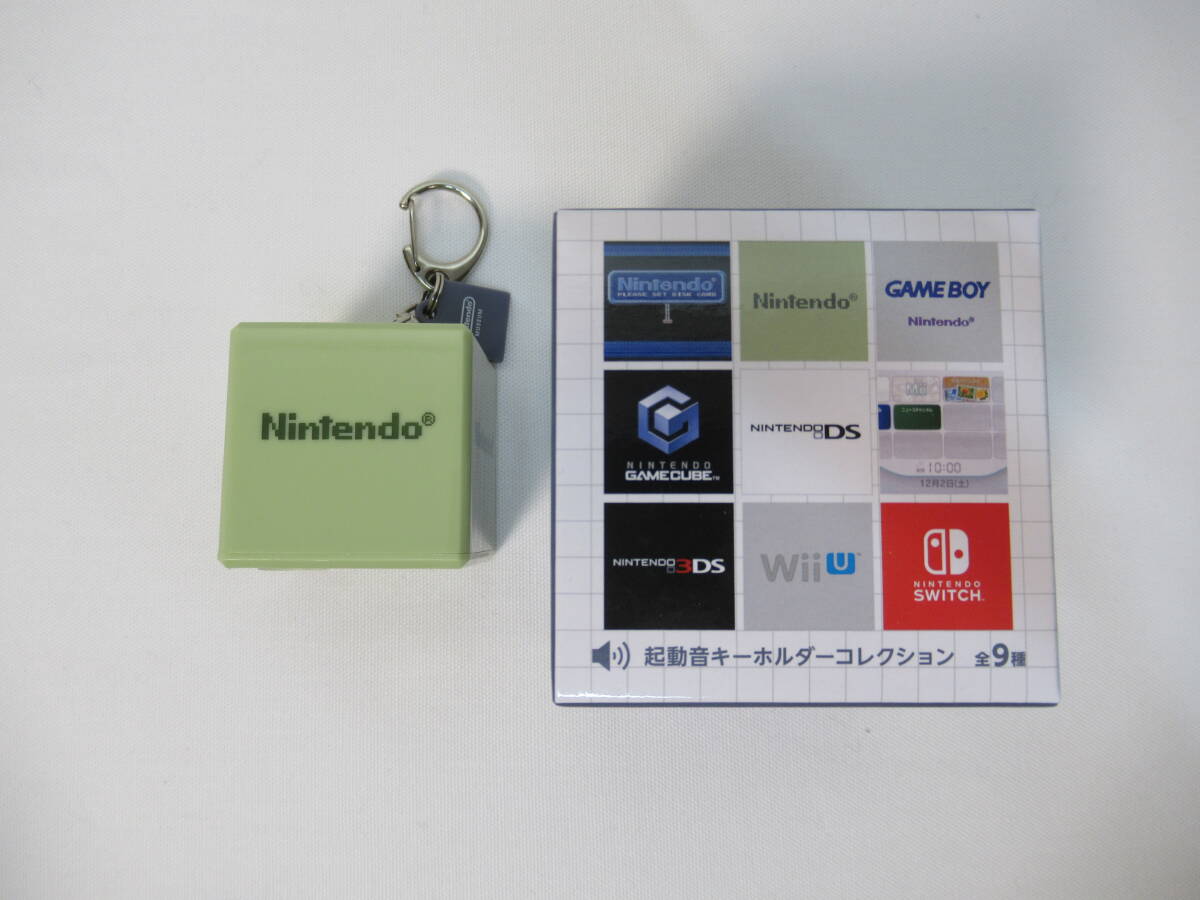 同梱可/ニンテンドーミュージアム/起動音キーホルダーコレクション/ゲームボーイ/GB/限定品/グッズ/未使用品/