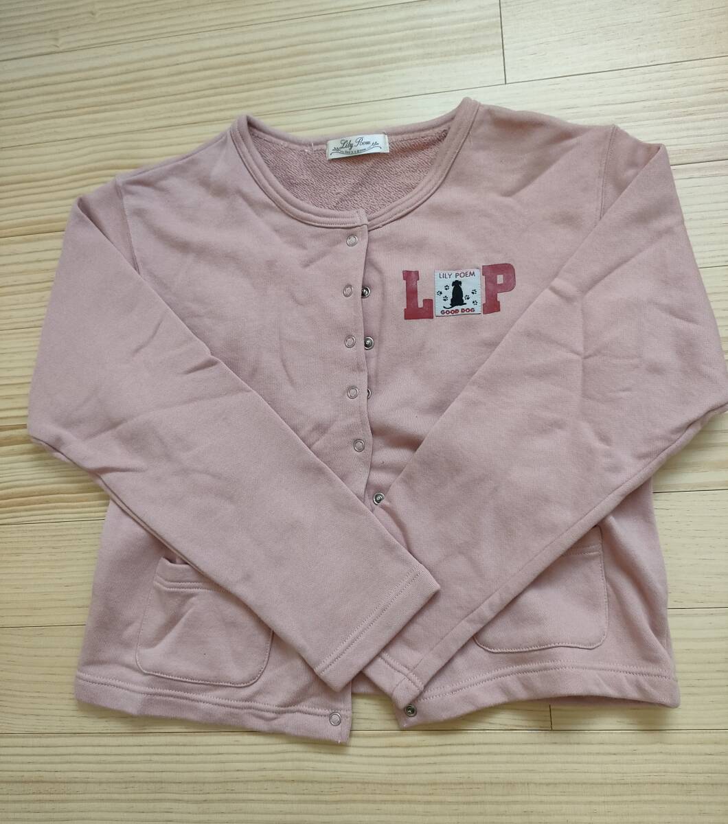 ジャケット　犬　【中古】