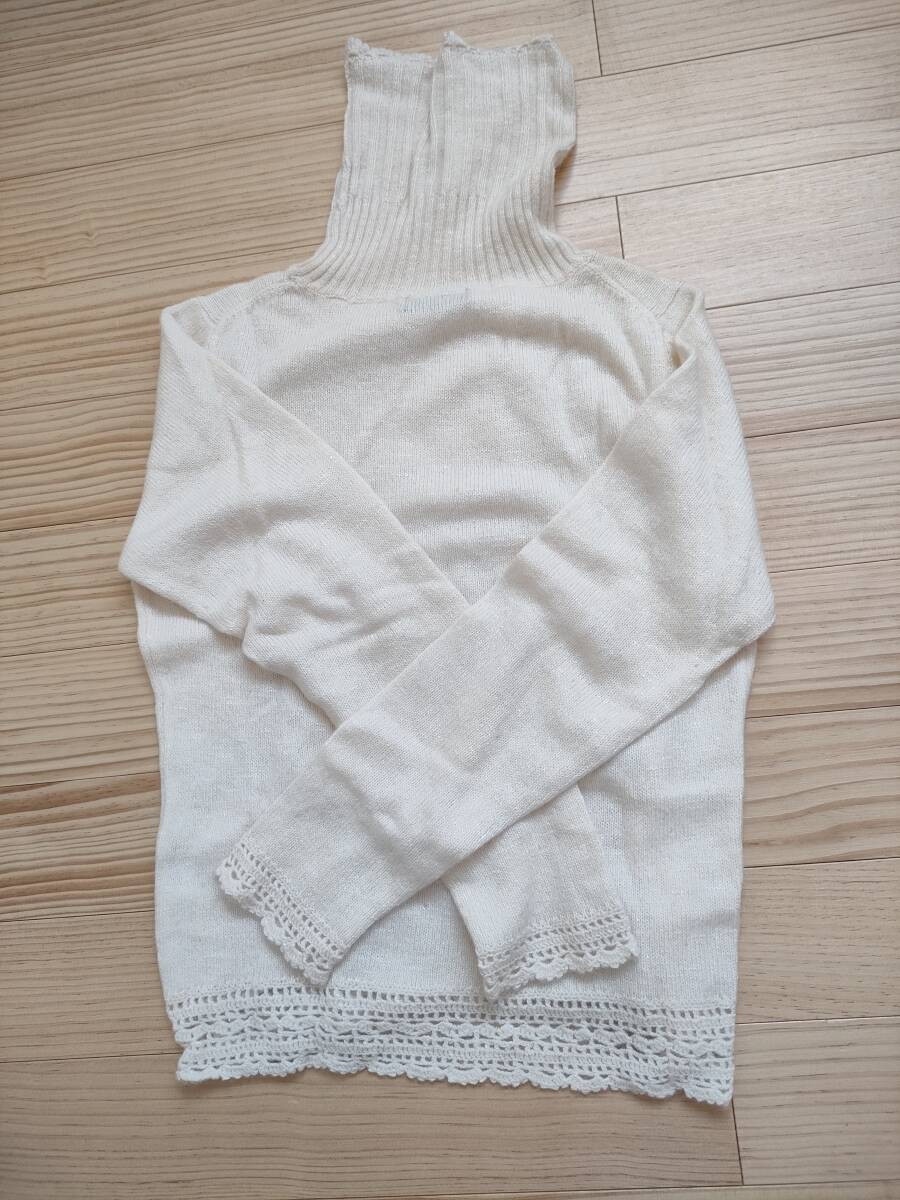セーター【中古】